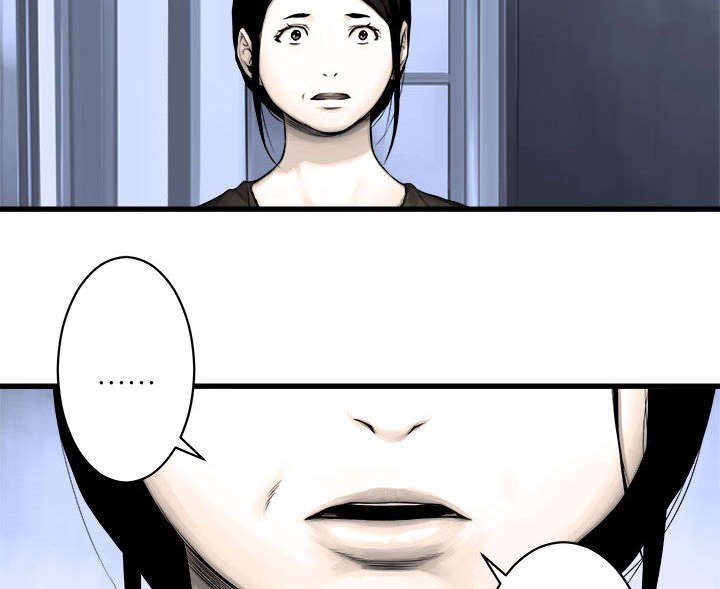 第52章：渔夫技能点满