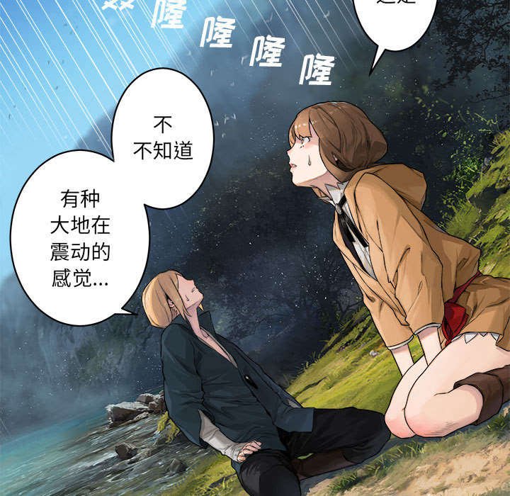 第52章：渔夫技能点满