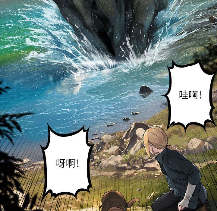第52章：渔夫技能点满
