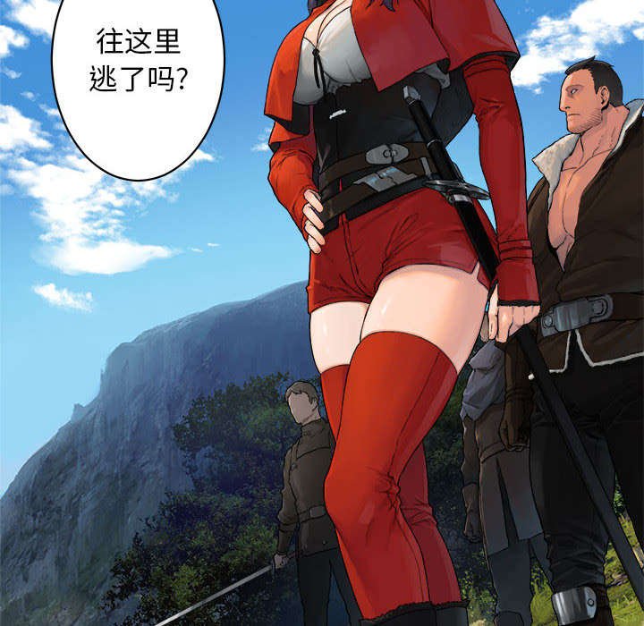 第53章：高手