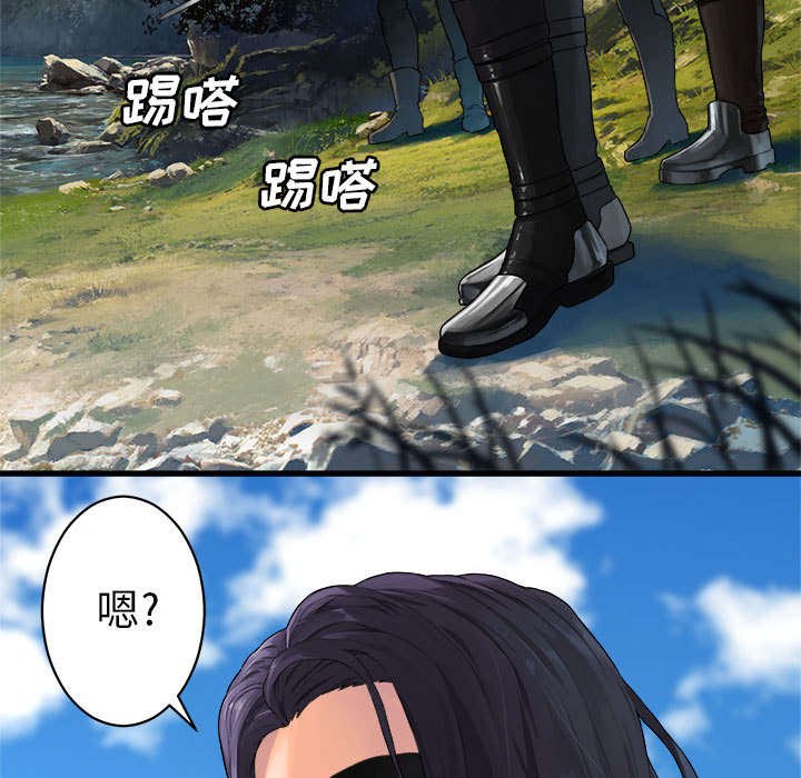 第53章：高手