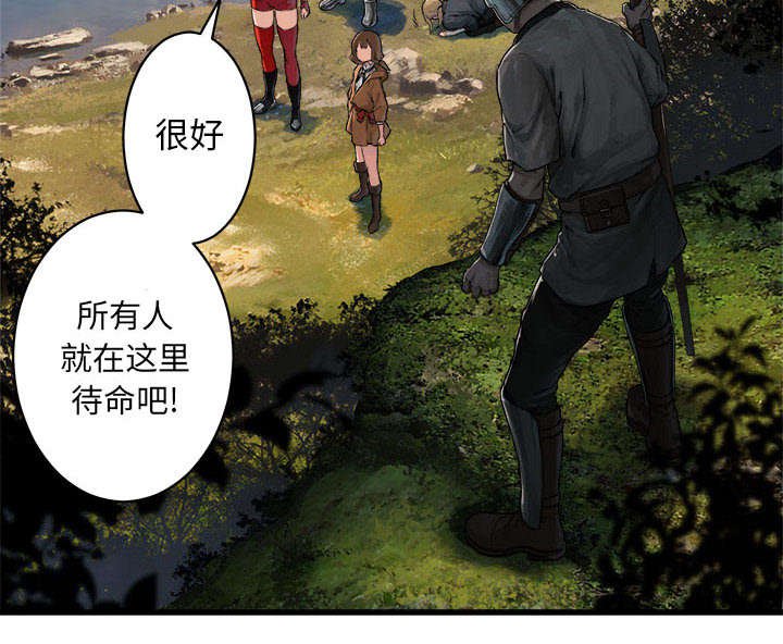第53章：高手