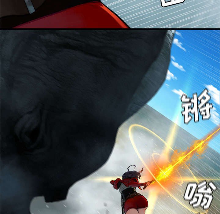 第53章：高手