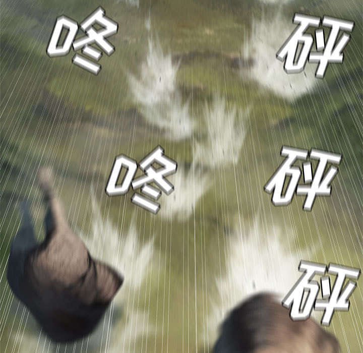 第53章：高手