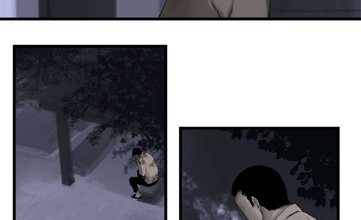 第6章：压抑的家庭