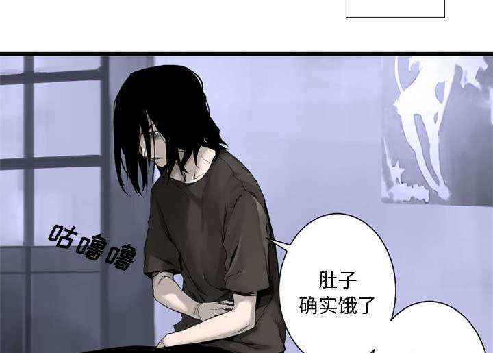 第6章：压抑的家庭