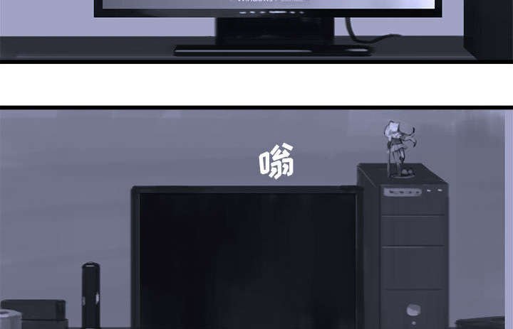 第6章：压抑的家庭