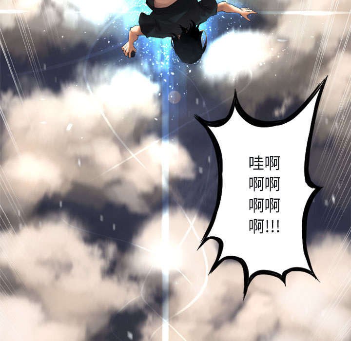 第6章：压抑的家庭