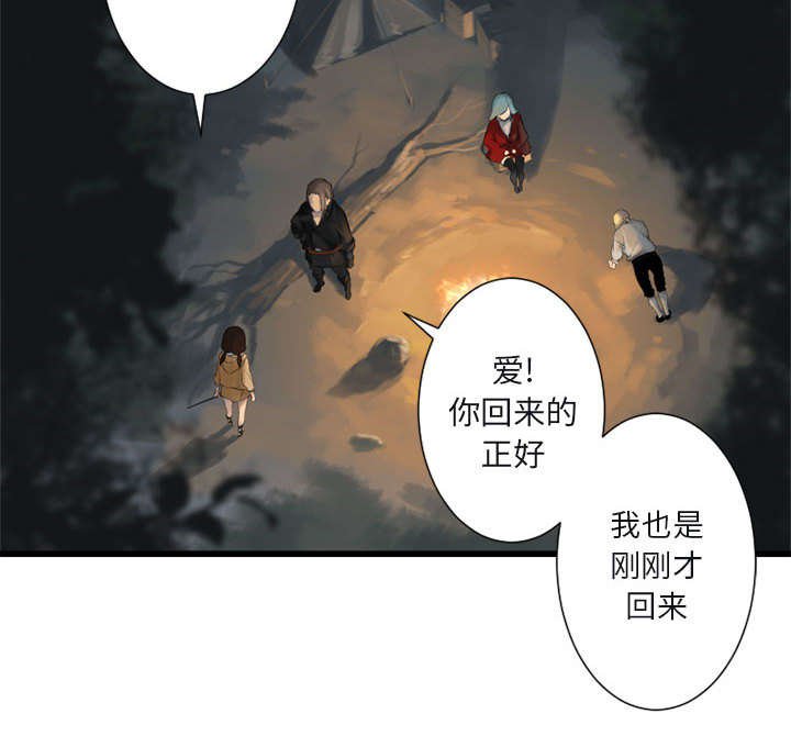 第6章：压抑的家庭