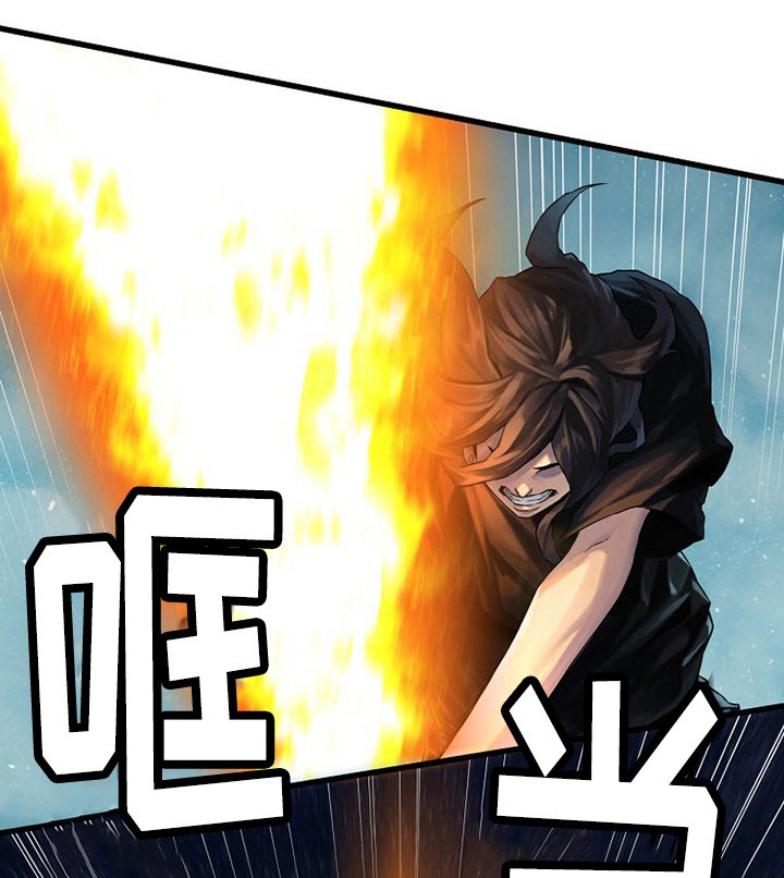 第66章：奇怪
