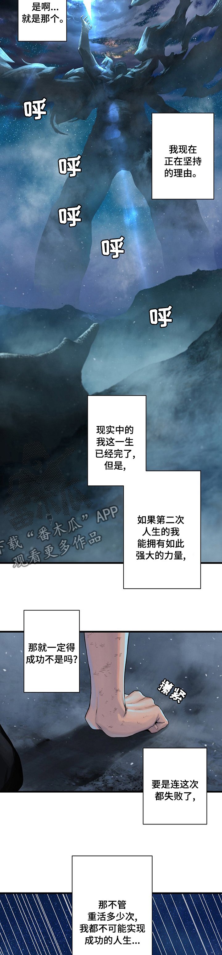 第67章：证明