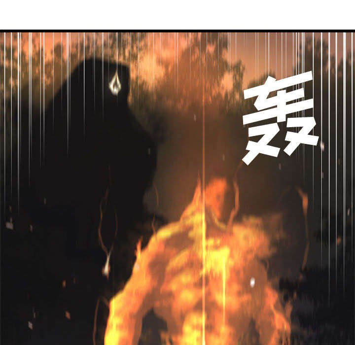 第8章：亡者来临