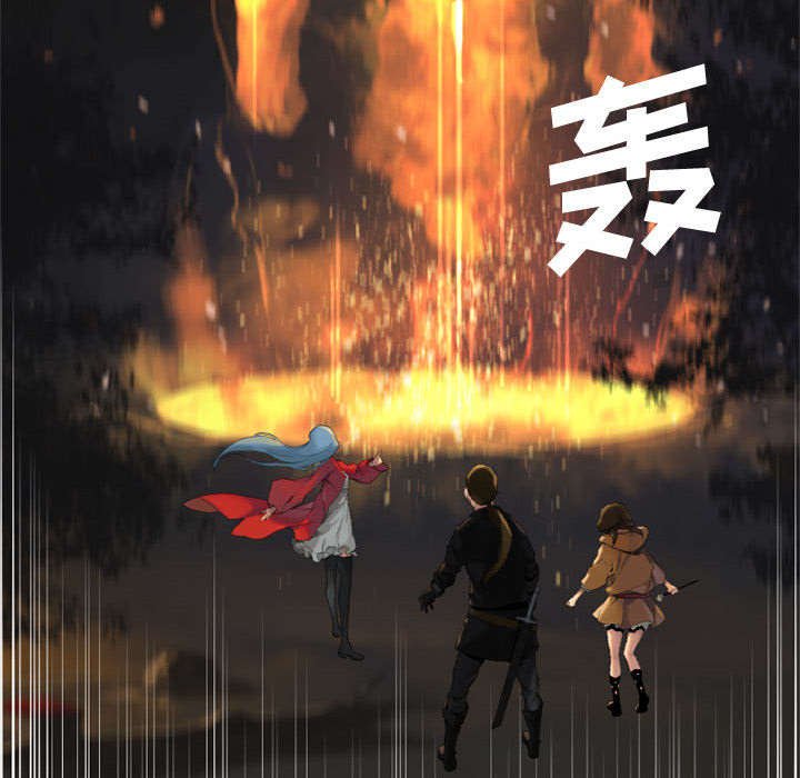 第8章：亡者来临