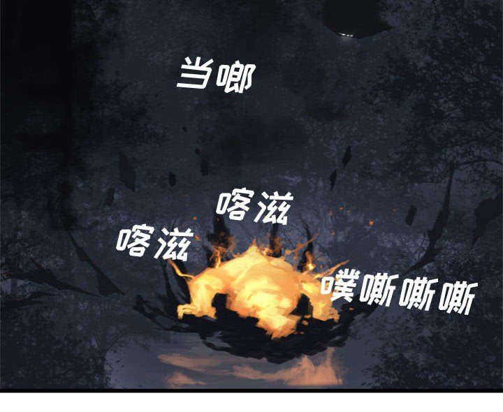第8章：亡者来临