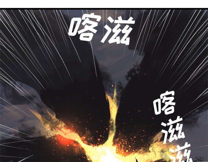 第8章：亡者来临