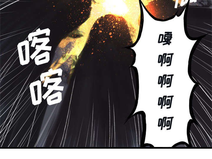 第8章：亡者来临