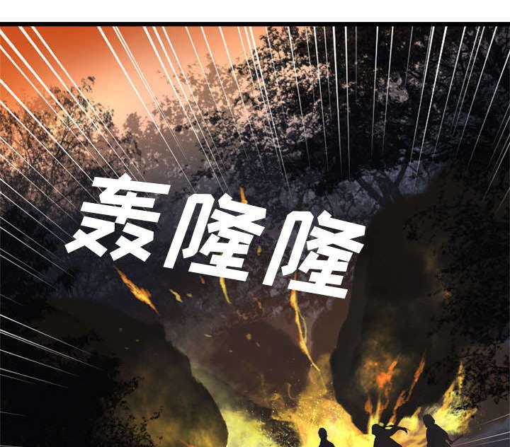 第8章：亡者来临