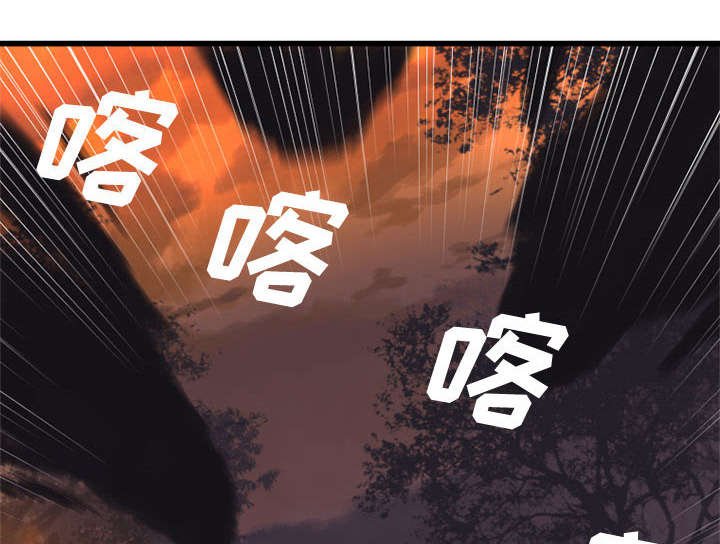 第8章：亡者来临