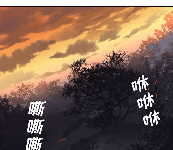 第8章：亡者来临