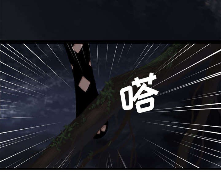 第8章：亡者来临