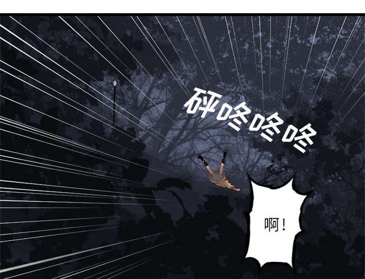 第8章：亡者来临