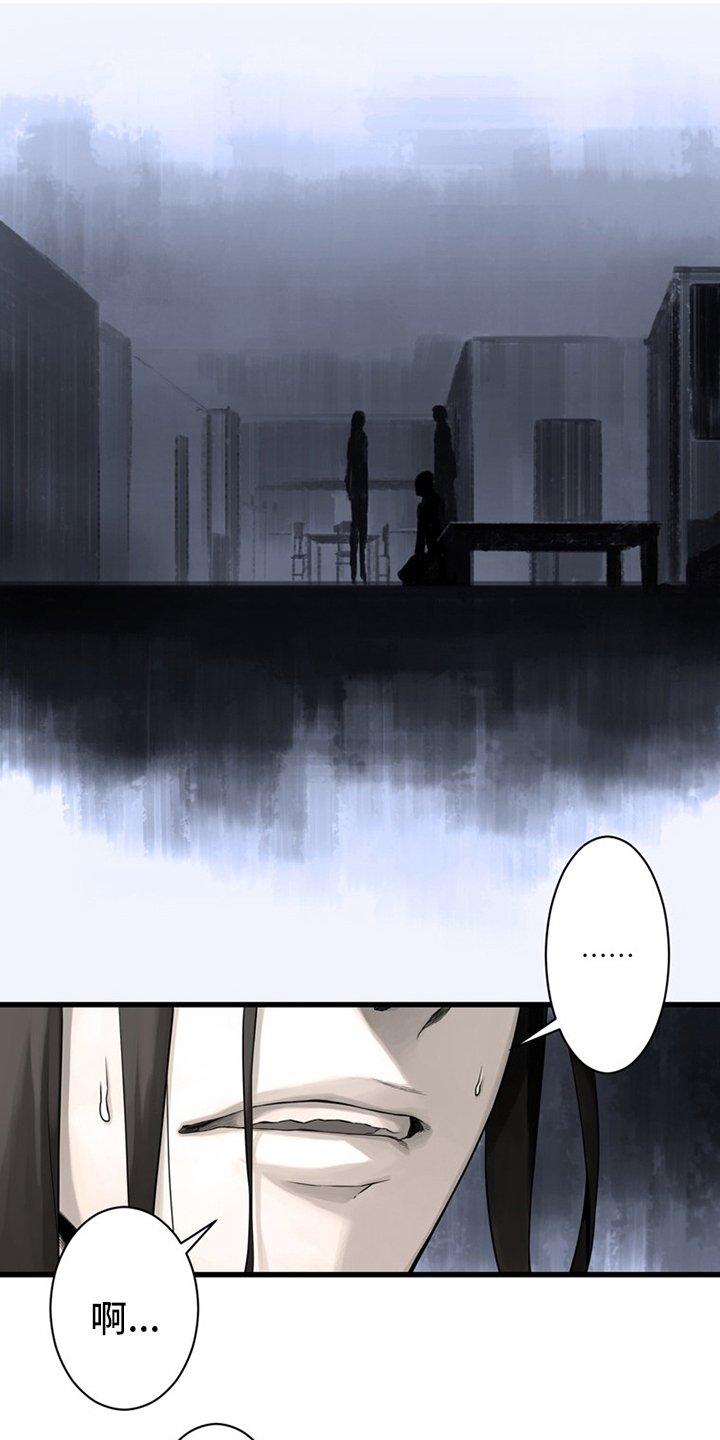 第85章：无所谓