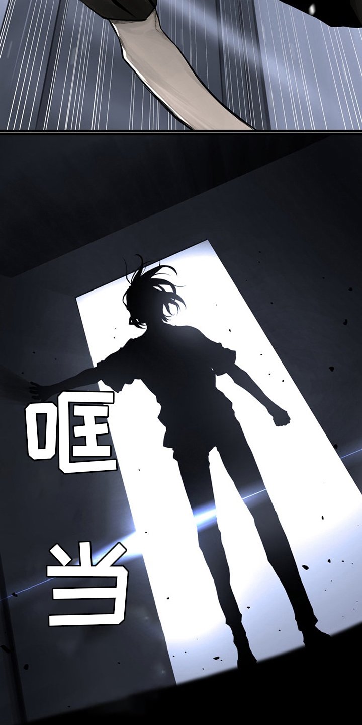 第85章：无所谓