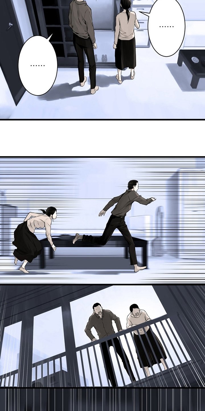 第85章：无所谓