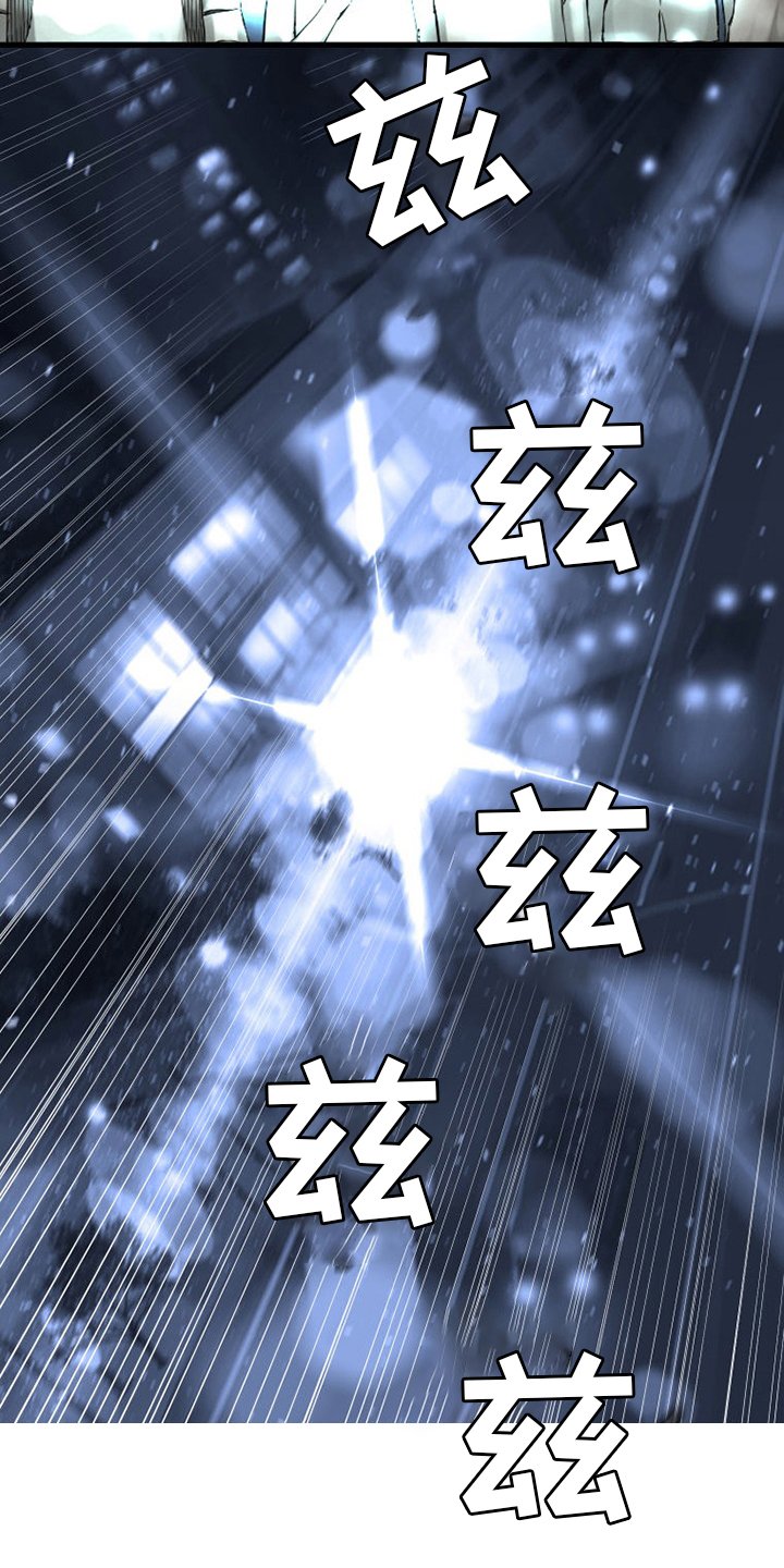 第87章：异世界的大门
