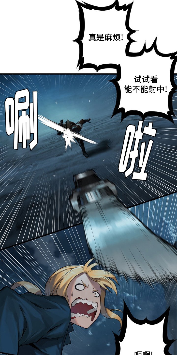 第89章：先做事