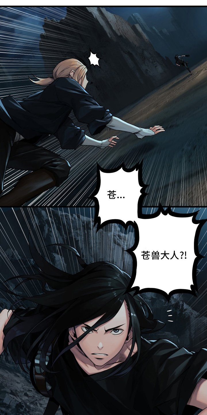 第89章：先做事