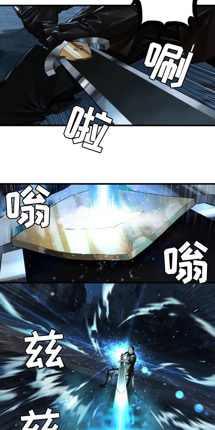 第89章：先做事