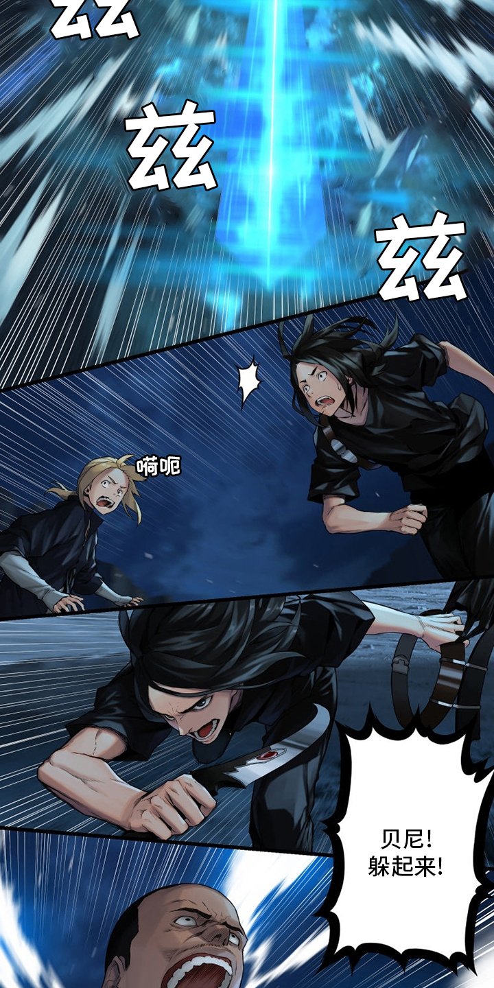第89章：先做事