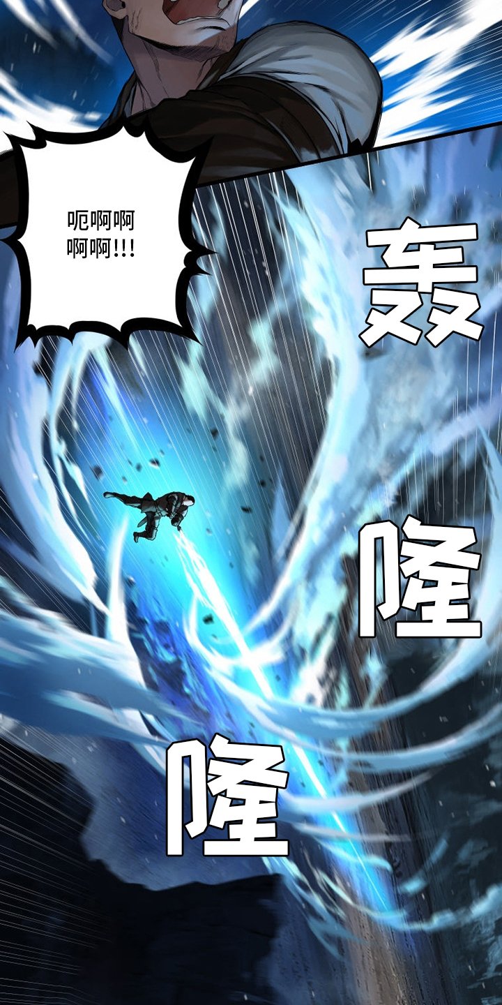 第89章：先做事