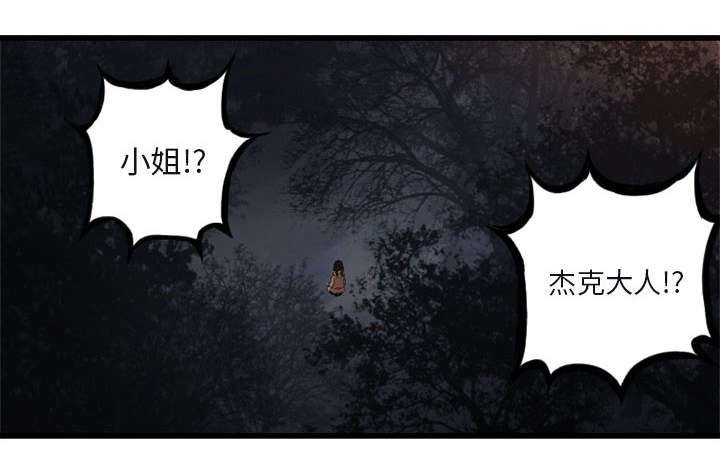 第9章：再帮我一次