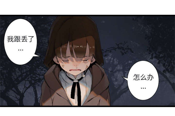 第9章：再帮我一次