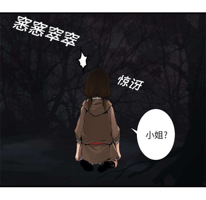 第9章：再帮我一次