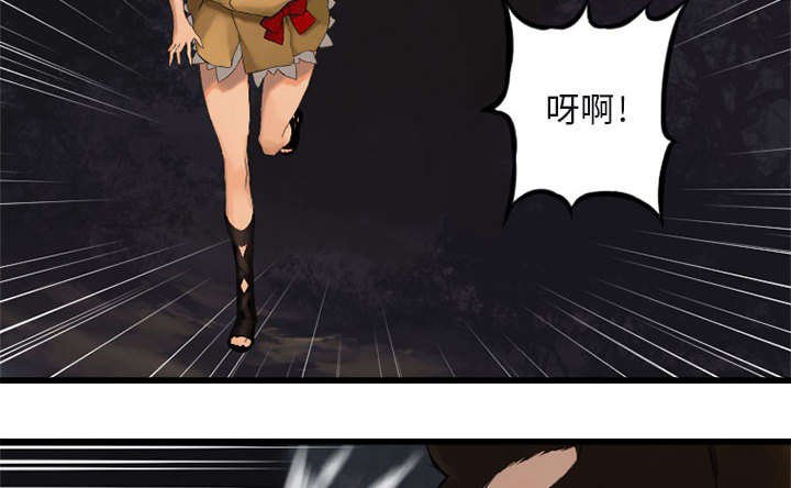 第9章：再帮我一次