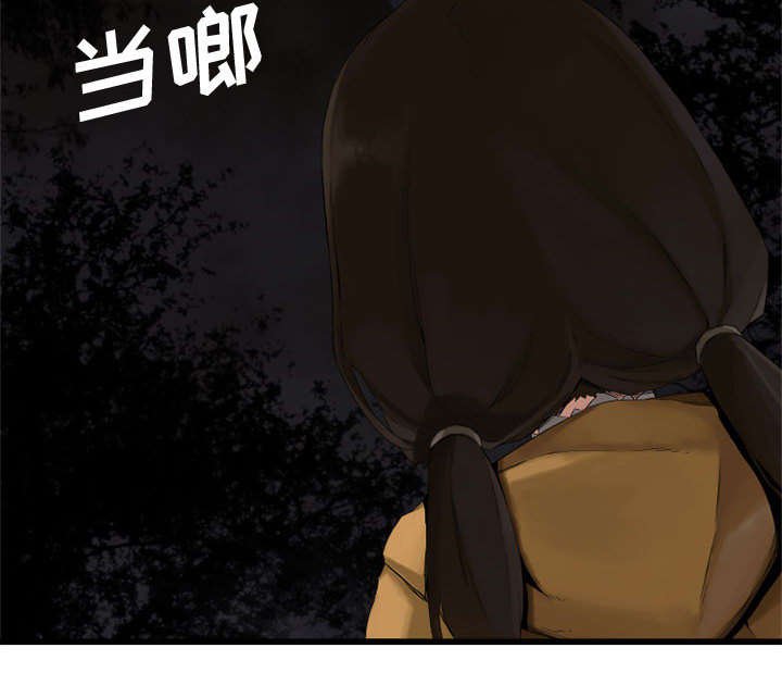 第9章：再帮我一次