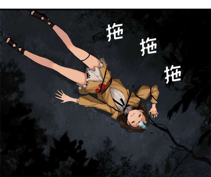 第9章：再帮我一次