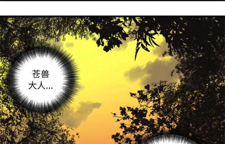 第9章：再帮我一次