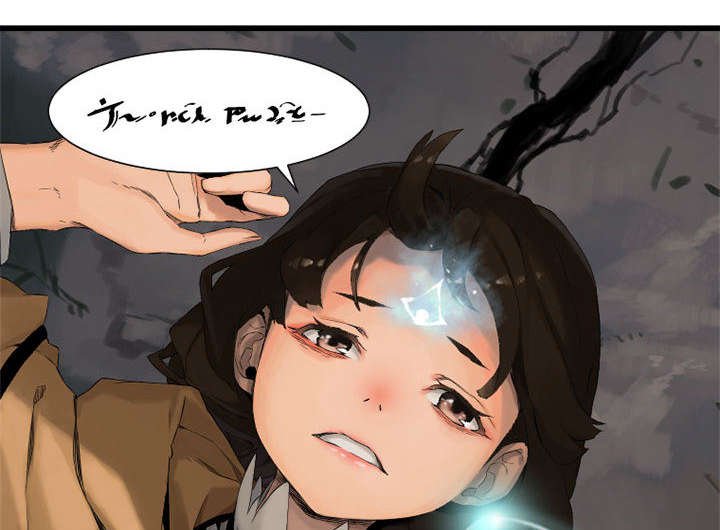 第9章：再帮我一次