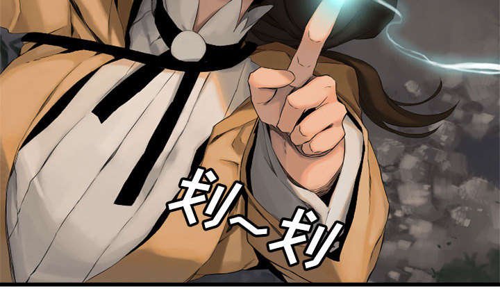 第9章：再帮我一次