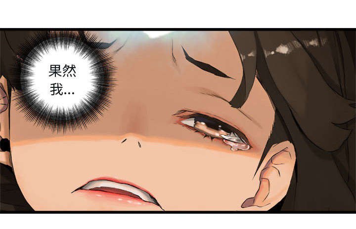 第9章：再帮我一次