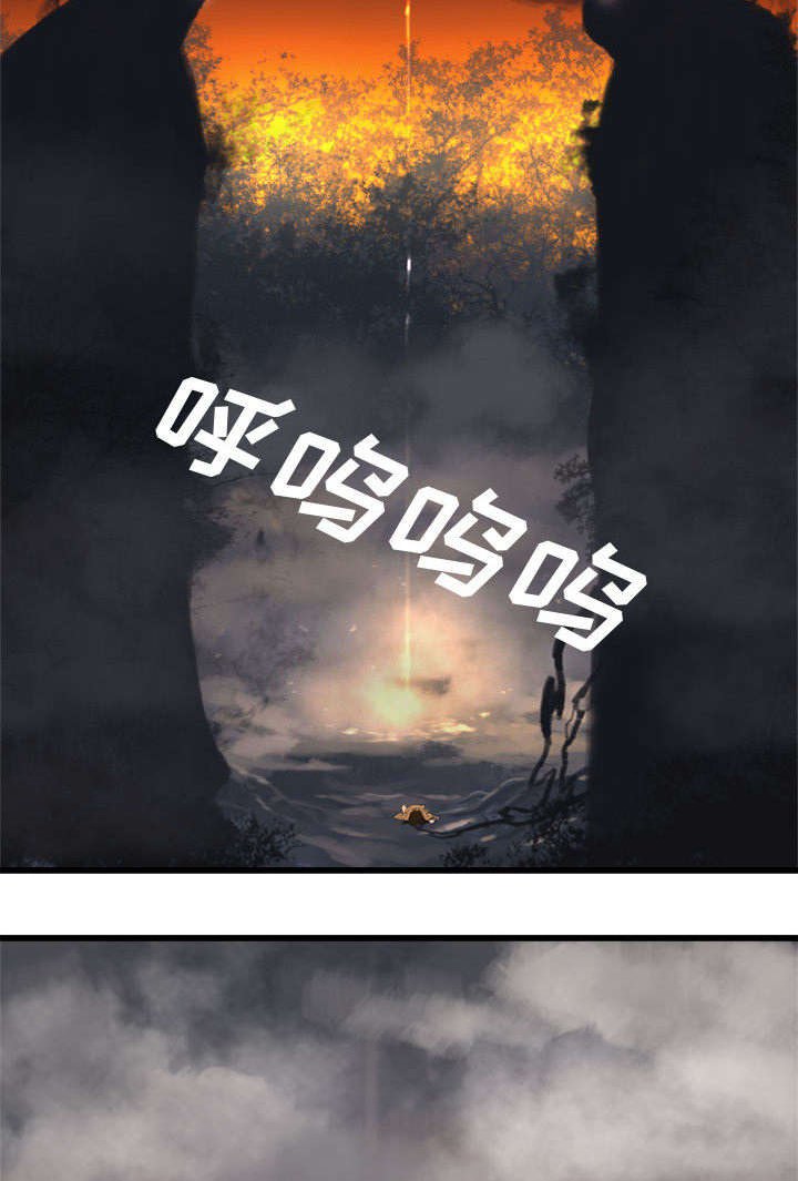 第9章：再帮我一次