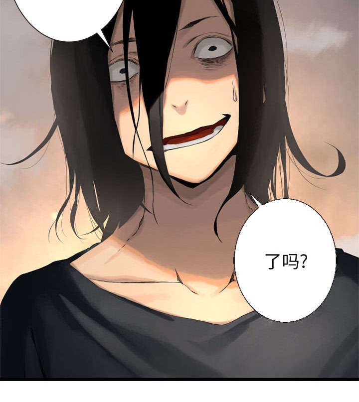 第9章：再帮我一次
