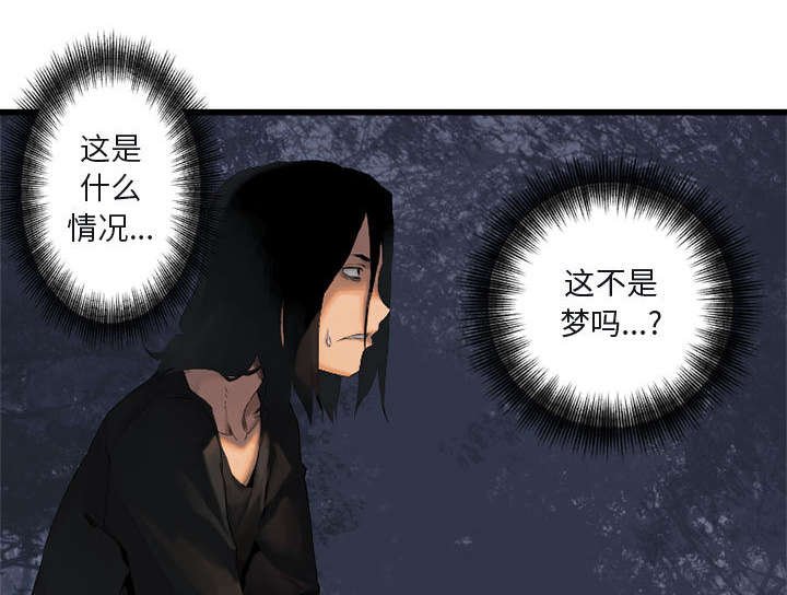 第9章：再帮我一次