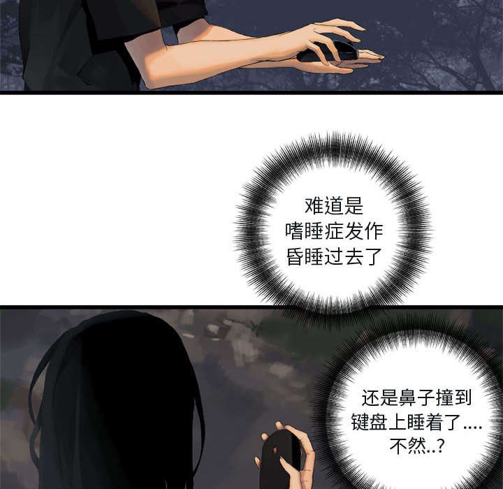 第9章：再帮我一次