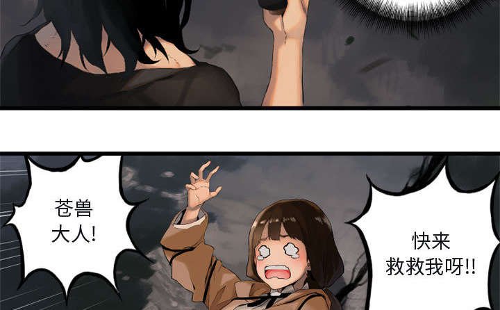 第9章：再帮我一次