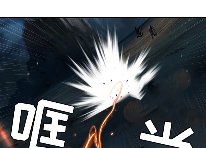 第90章：任务